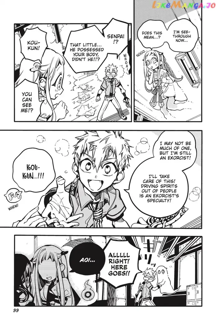 Toilet-Bound Hanako-kun Chapter 24 image 02_optimized